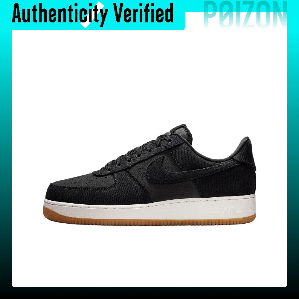 Nike Shoes Air Force 1 - Sepatu Skateboard Nike Air Force 1