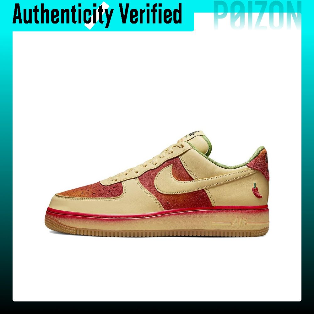 Nike Shoes Air Force 1 - Sepatu Skate Nike Air Force 1