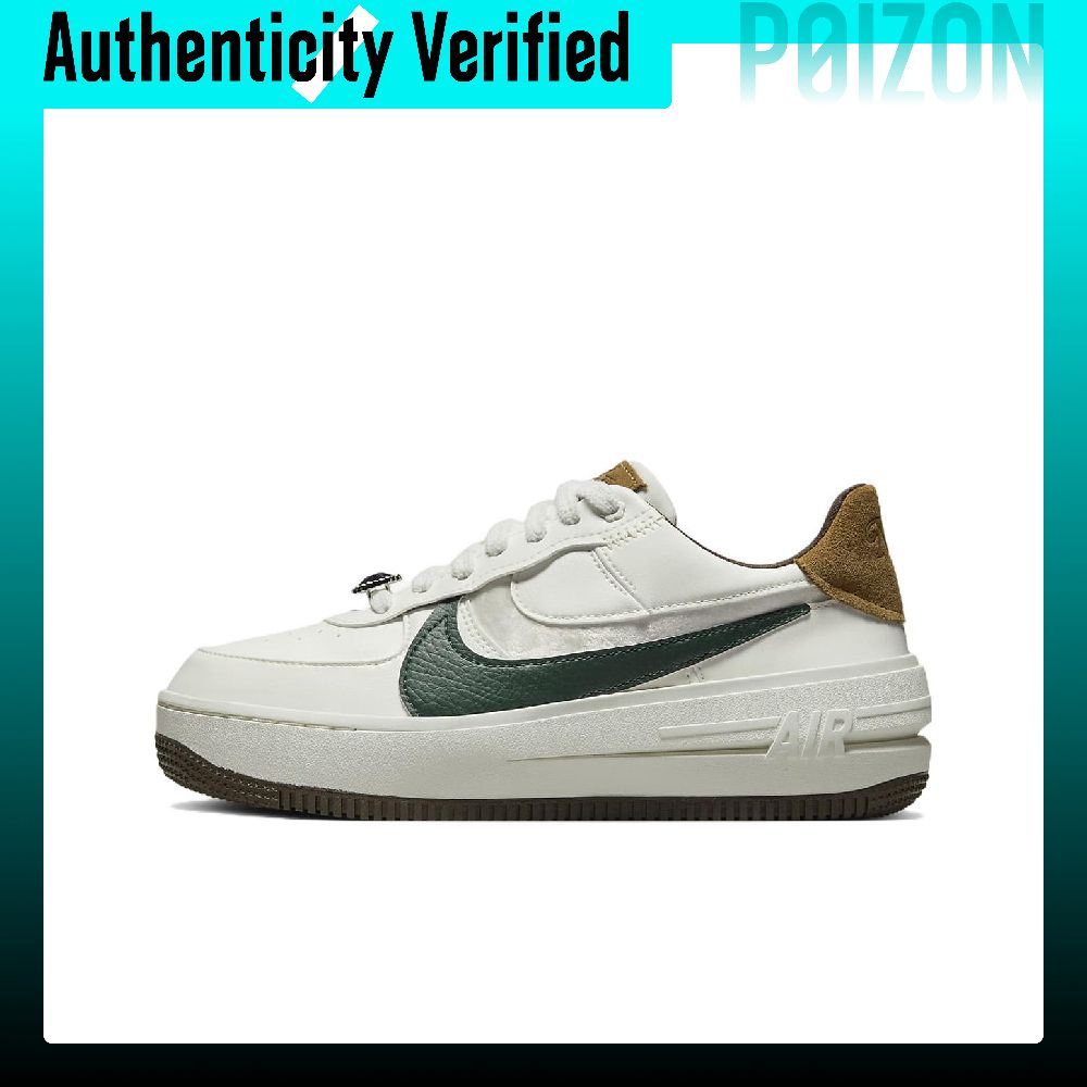 Nike Shoes Air Force 1 - Sepatu Skateboard Nike Air Force 1
