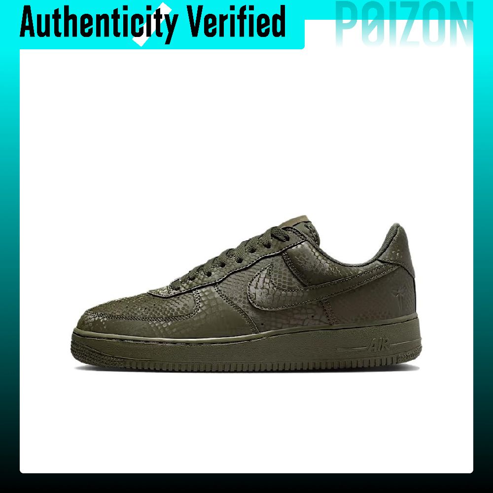 Nike Shoes Air Force 1 - Sepatu Skateboard Nike Air Force 1