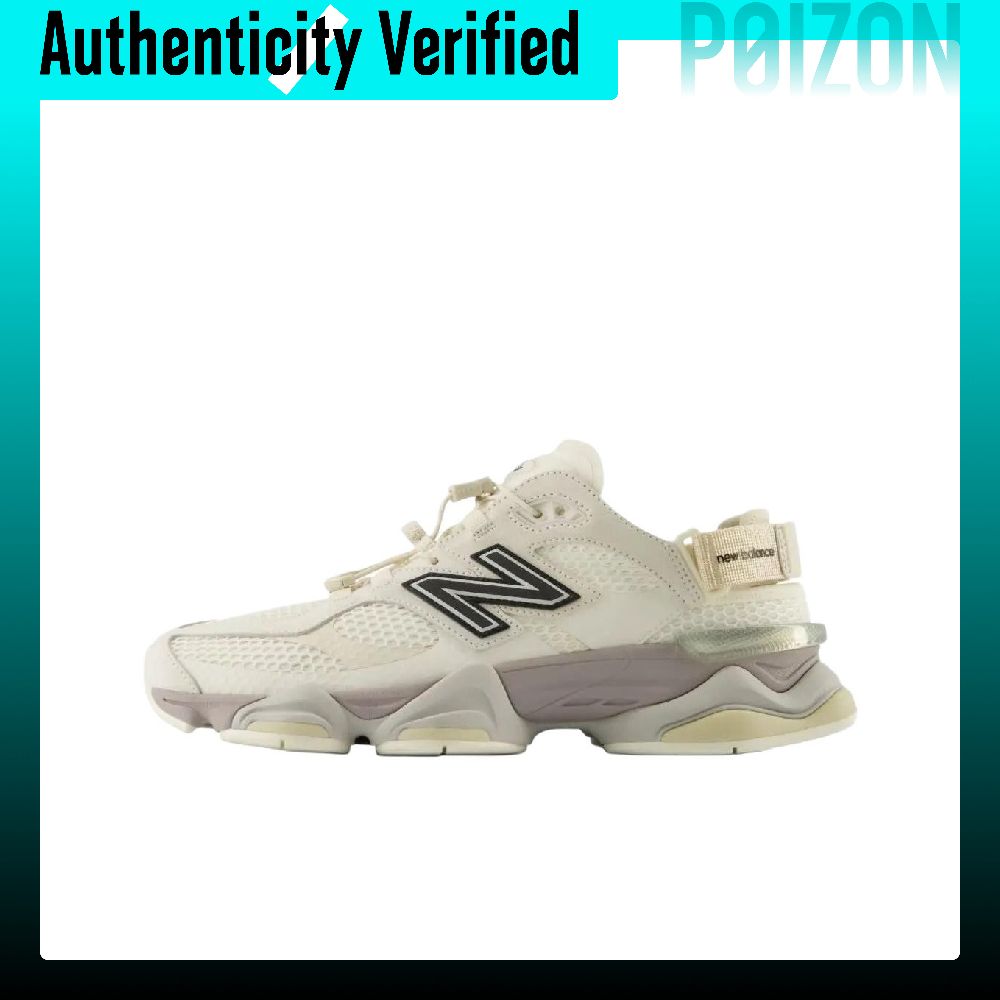 New Balance Shoes 9060 - Sepatu Kasual New Balance NB 9060