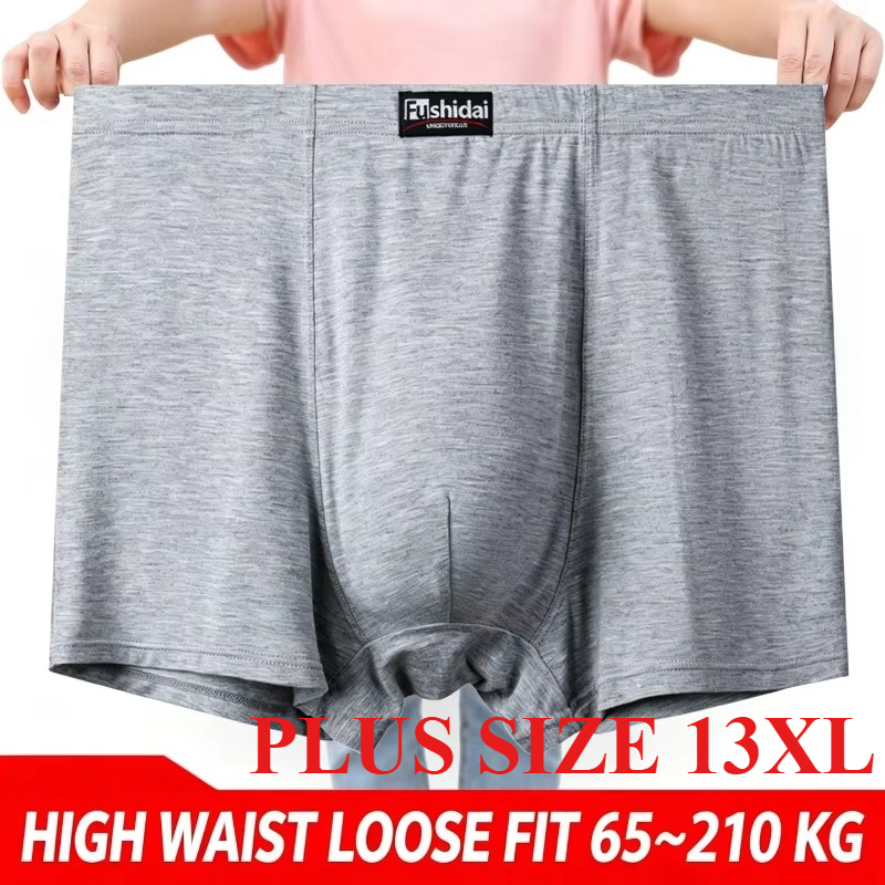 Celana Boxer Pria Ukuran Besar - Boxer Shorts Modal ulasan dan harga