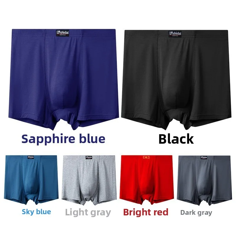 Celana Boxer Pria Ukuran Besar - Boxer Shorts Modal ulasan dan harga