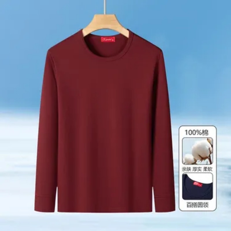 Kaos Oblong Lengan Panjang Pri - Undershirt Crew Neck ulasan dan harga