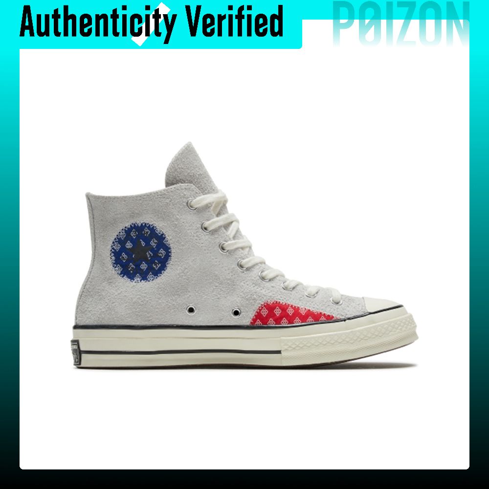 Sepatu Kanvas Converse Chuck 7 - Converse Shoes Chuck 70 ulasan dan harga