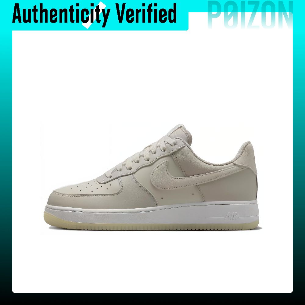 Sepatu Skate Nike Air Force 1  - Nike Shoes Air Force 1 ulasan dan harga