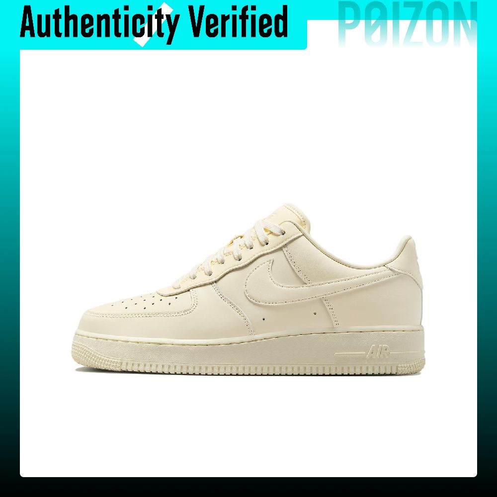 Sepatu Skate Nike Air Force 1  - Nike Shoes Air Force 1 ulasan dan harga