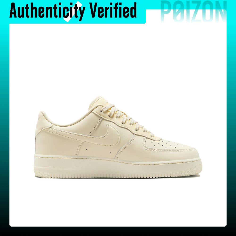 Sepatu Skate Nike Air Force 1  - Nike Shoes Air Force 1 ulasan dan harga