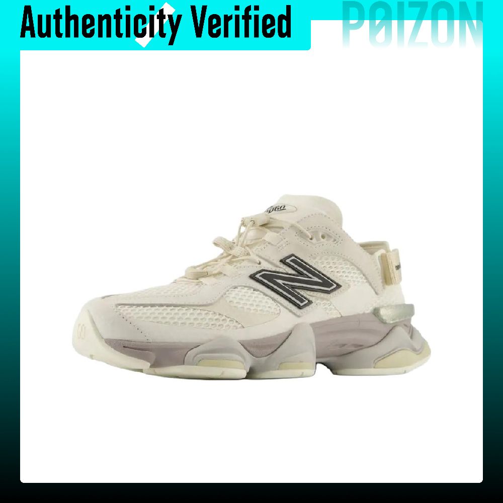 Sepatu Kasual New Balance NB 9 - New Balance Shoes 9060 ulasan dan harga