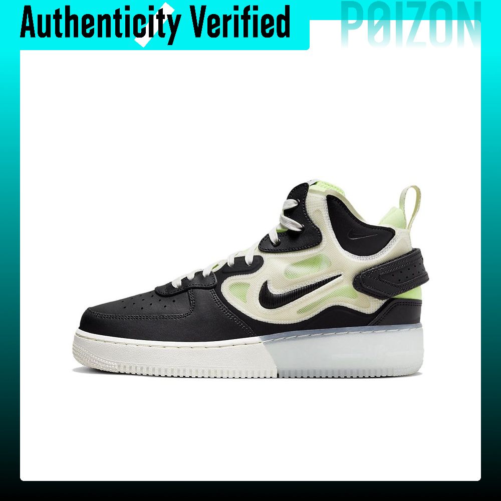 Sepatu Skate Nike Air Force 1  - Nike Shoes Air Force 1 ulasan dan harga