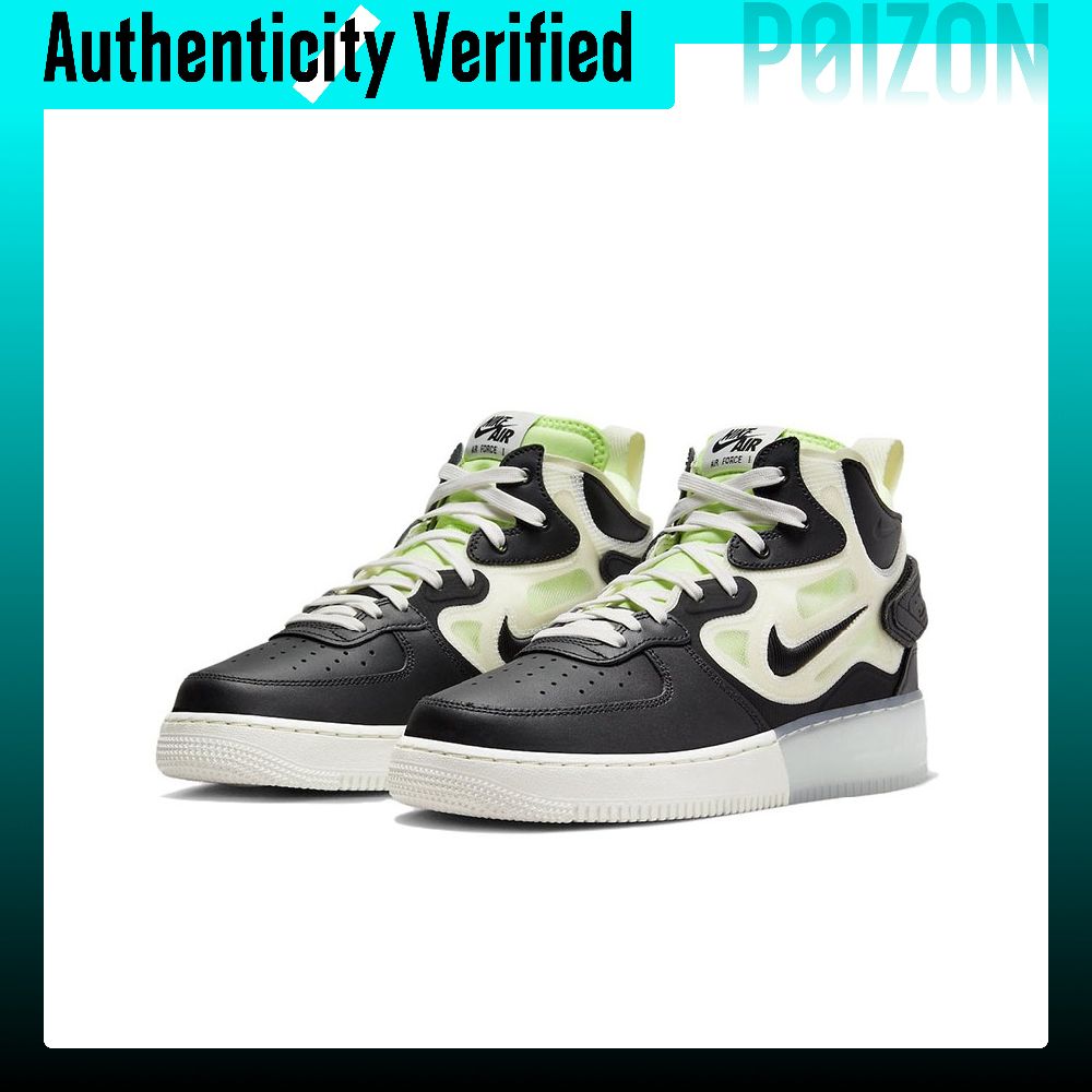Sepatu Skate Nike Air Force 1  - Nike Shoes Air Force 1 ulasan dan harga